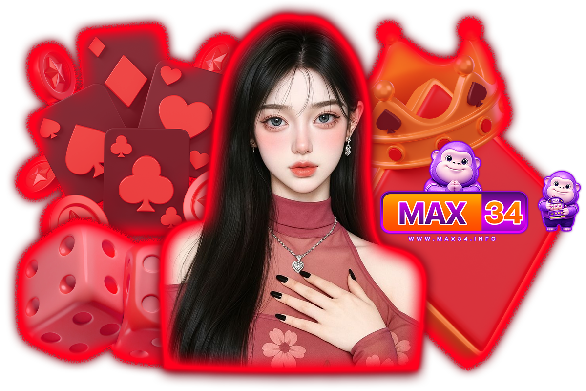 max34 แจกเครดิตฟรี