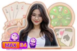 max clubs