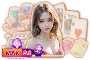 max plus