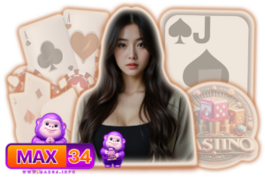 max สล็อต