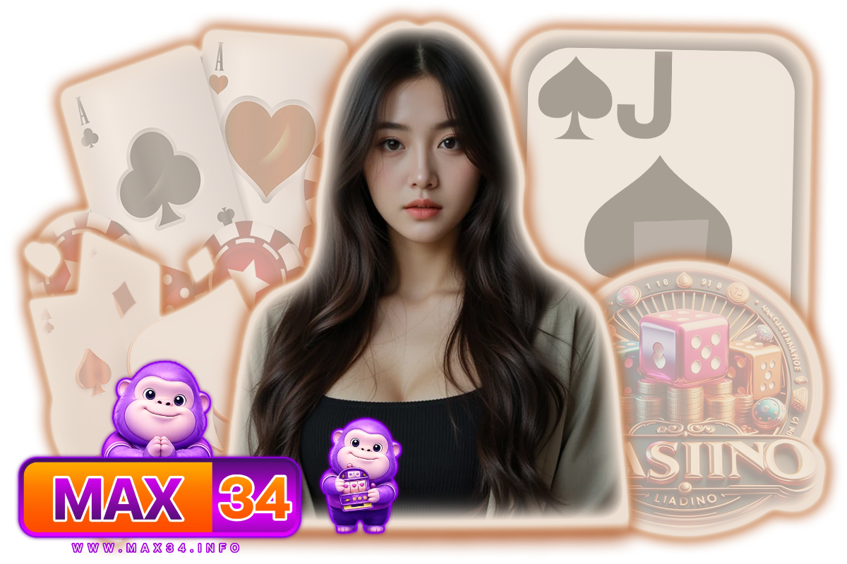 max สล็อต