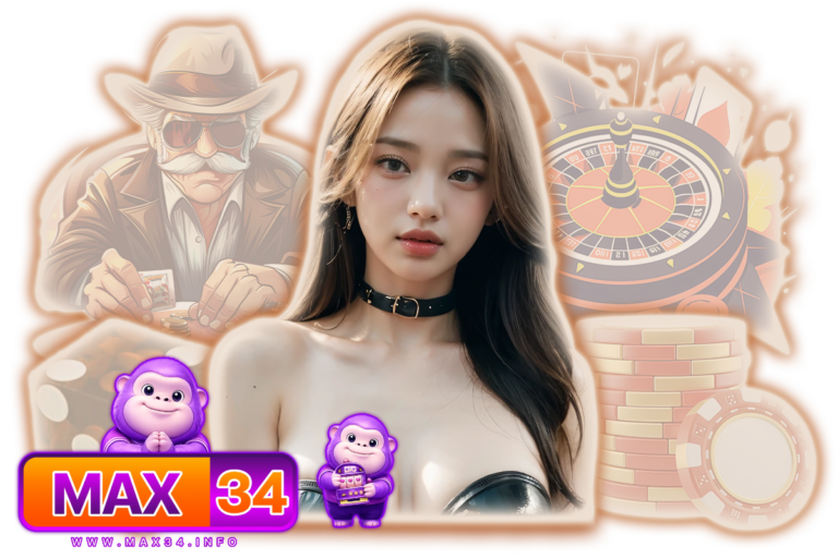 max34 บาคาร่า