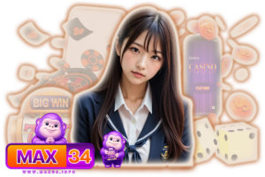 ยูฟ่า 34